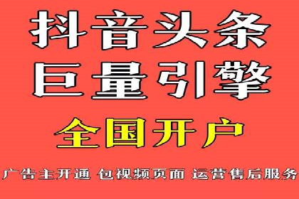 sem推广竞价托管的智慧之道——成功案例剖析