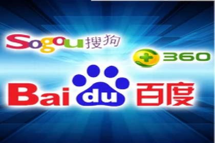 网站sem托管助力企业快速崛起